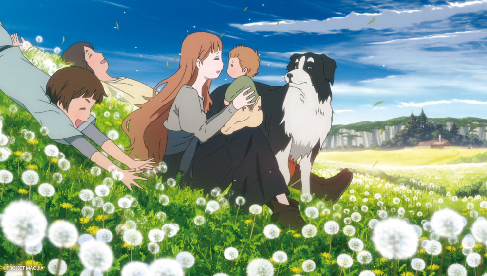 Maquia recensione